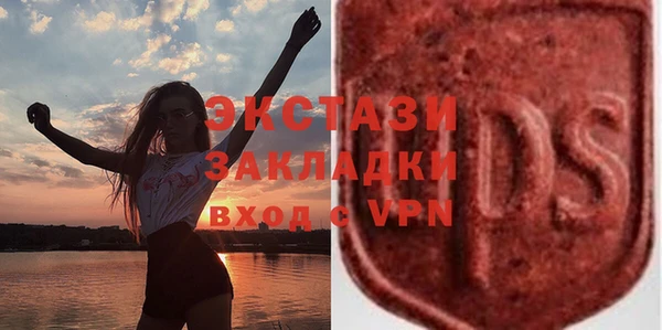 Альфа ПВП Вяземский