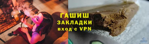 spice Вязники